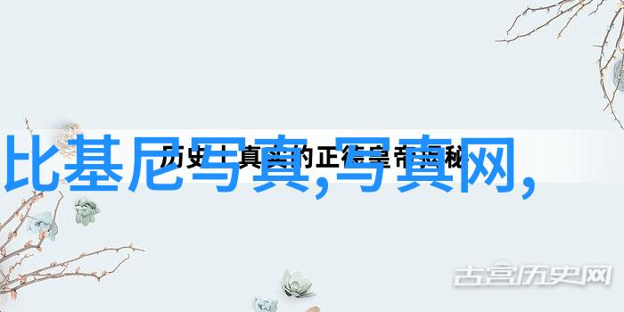 乡村正义与都市法治小镇大法官电视剧中的法律文化探究