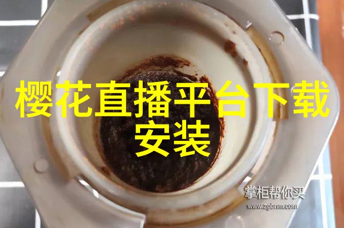 花姐影视泰坦尼克号物品回忆卡梅隆提起名场面