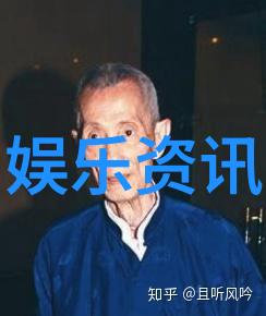 影视解密揭秘真相的第八个面孔