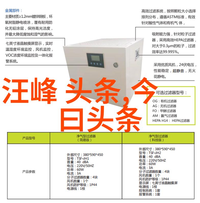 青娱乐极品视觉盛宴 - 画卷中的梦幻探索新时代青春时尚的视觉艺术