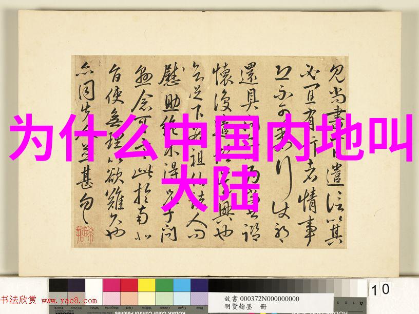 景甜许凯古偶剧路透来袭相差6岁CP感不减姐弟恋磕到了吗这不是六十四卦最吉利的卦么