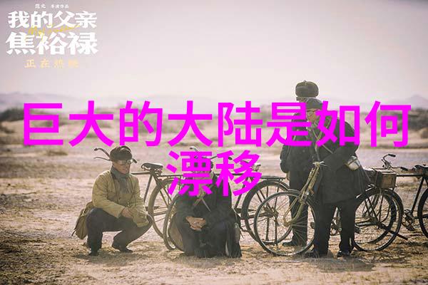 都市狂人2刘揣阳全文免费阅读概览