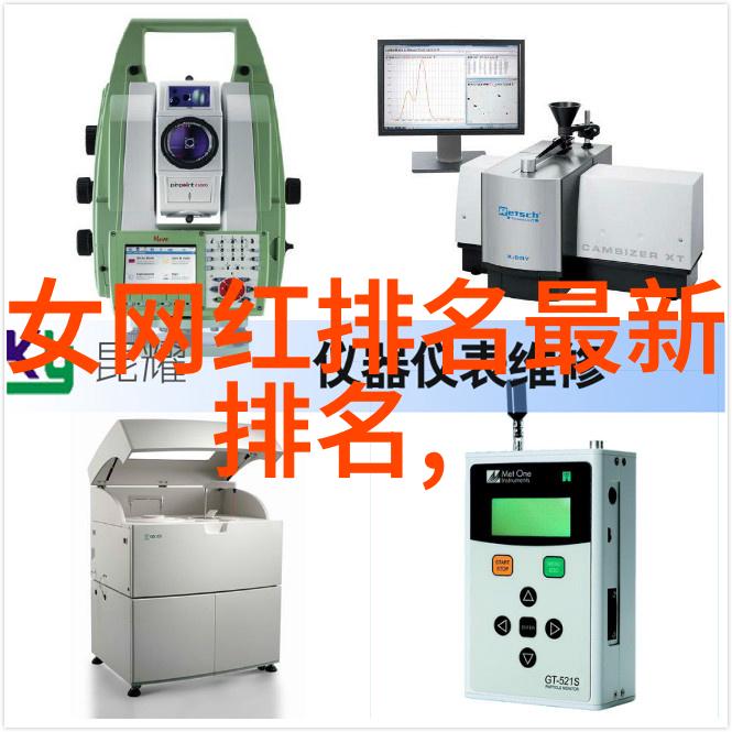 地理学视角下的大陆分类问题探讨