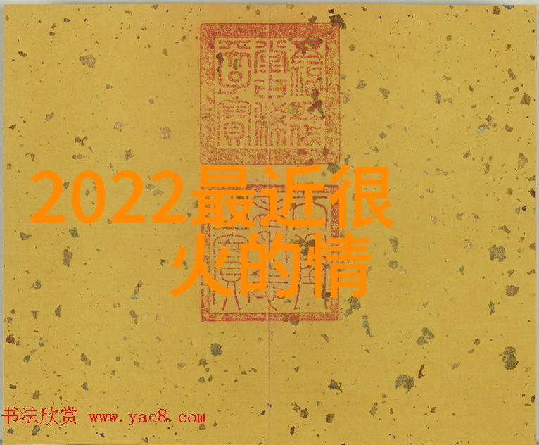 2009电视剧-逆袭年代回望2009年最爆红的电视剧