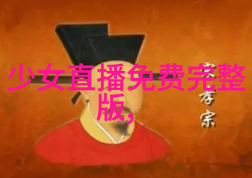 无损mp3歌曲免费下载库我心中的音乐天堂尽在不远处