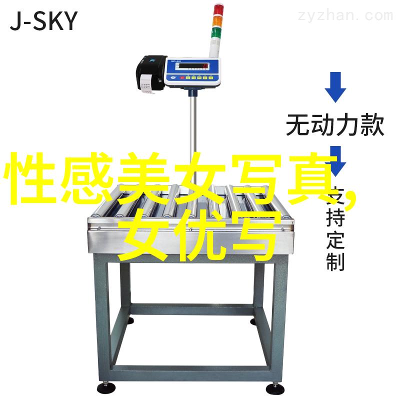 易经卦象图详解 - 解读古老智慧的图形语言