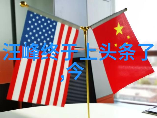 大衣哥收割玉米众人围观如拍太快了啊哈哈原炀头条文章