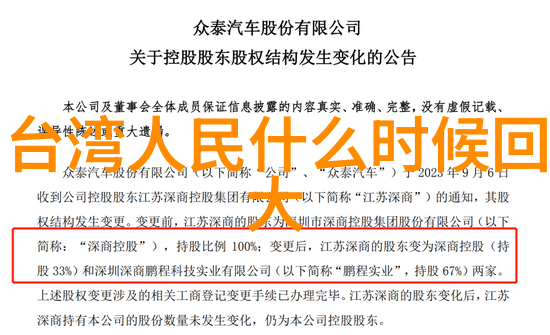 澳大利亚以及周边岛屿构成的所谓Oceania区域又该如何理解其与亚洲非洲等大陸的关系呢