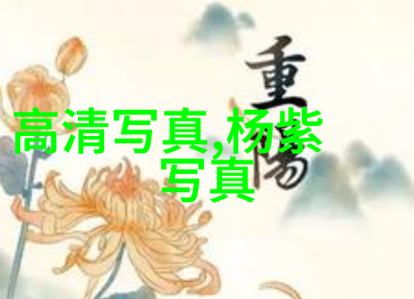 在无尽的星空下麻花影视传媒公司究竟隐藏着怎样的传奇故事