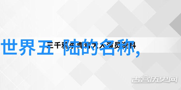 恋综秘辛何炅神翻译泪别新人结业刘天池首度动情