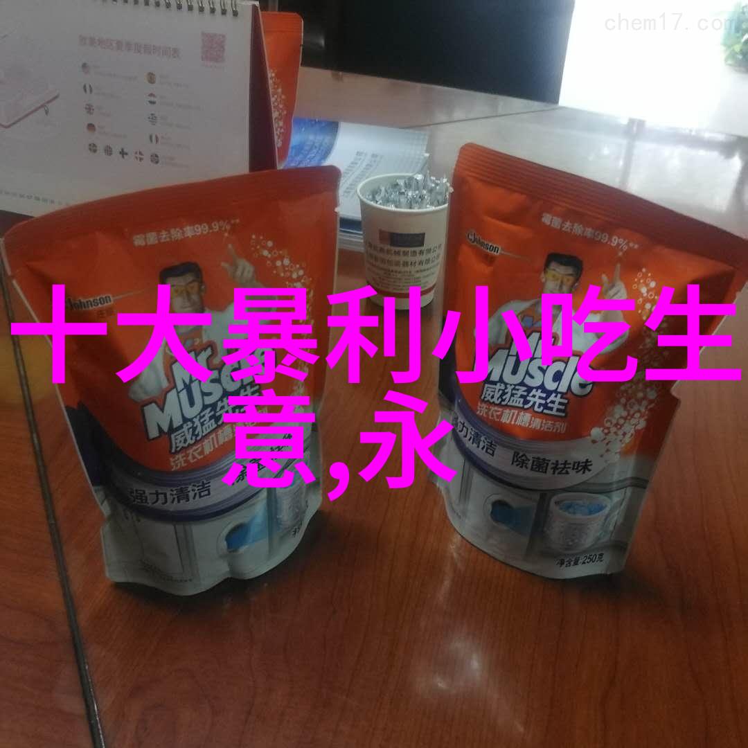 心伤画卷泪点的高清艺术