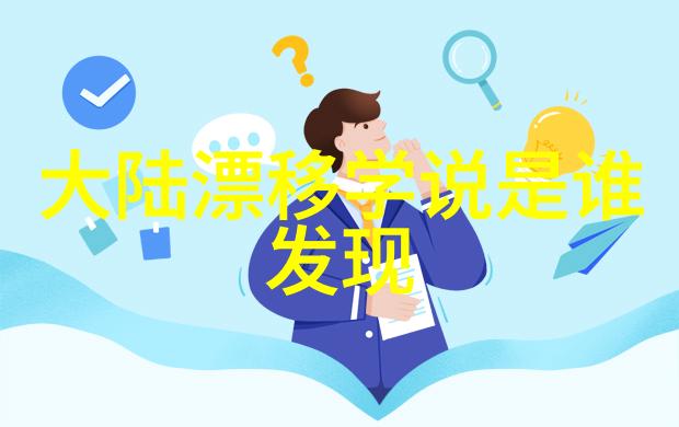 汪峰头条音为有你张大大黄英倾情献礼我们的中国梦反复迎新纳福火热开启