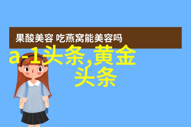 导演角度下的战争片解读沙海的战场戏份制作过程