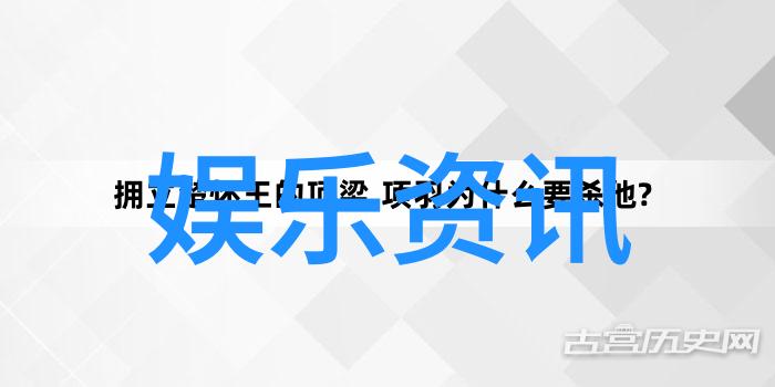 台湾突然传来重大消息-震惊全球台湾宣布新政策将重塑区域格局