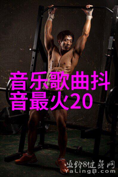 古秘术重现2020年周易免费算命的神秘之谜