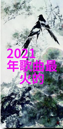 将三字融入日常生活我们能从中获得哪些启示