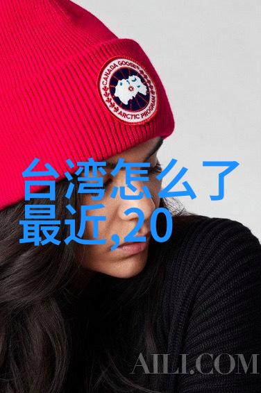 美女艺术写真-画卷中的倩影探索美女艺术写真的艺术魅力