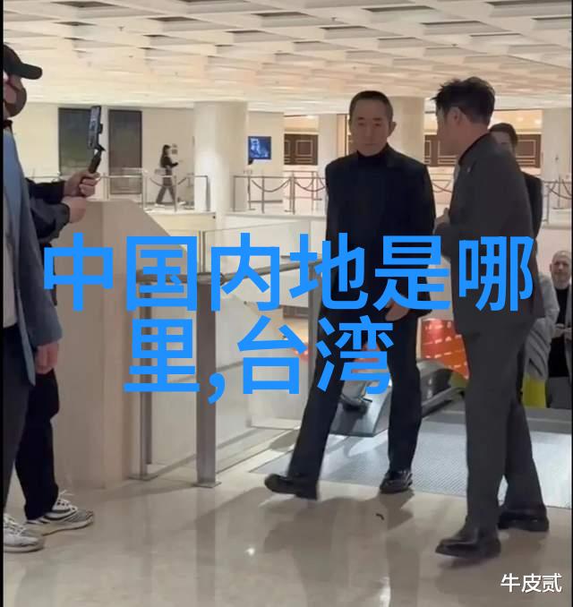 泪水中的真相解析江添杀害盛望案件