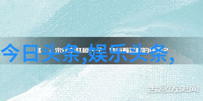 亲近还是疏远台湾民众心中对大陆的矛盾情感