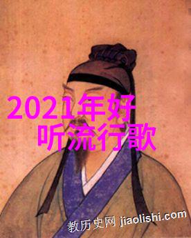 魏则西去世背后真相知乎被骗万元百度回应其死因2022抖音前100名网红的社会影响与讨论