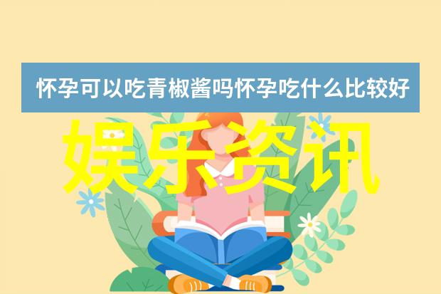 番茄影视大全我们的星辰岁月于板桥国际影视城隆重启动致敬中国航天英雄筑梦苍穹