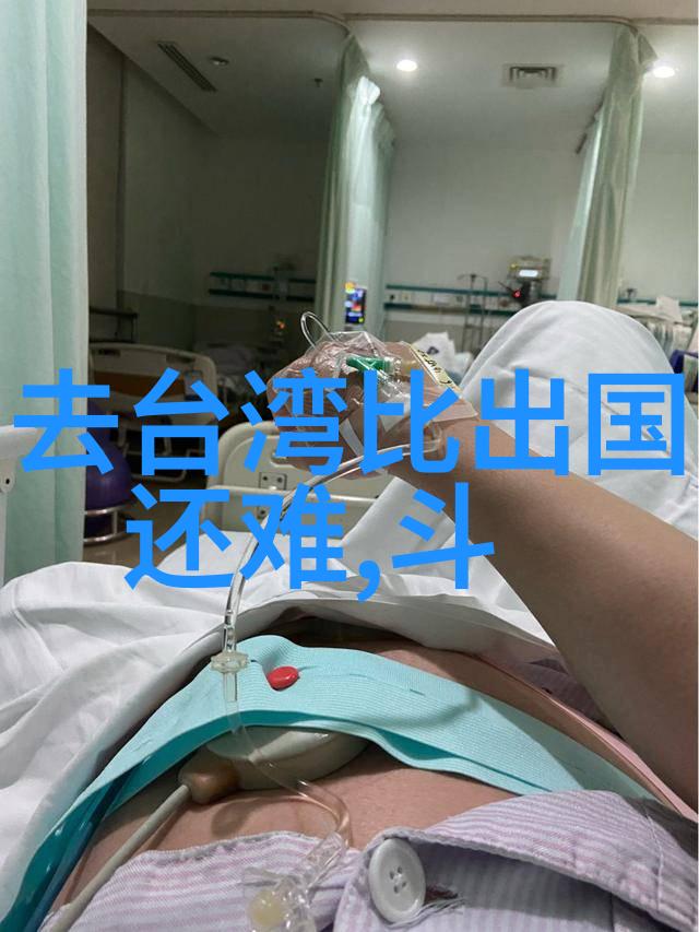 追寻真实小妇人电影免费观看正版的道德探讨