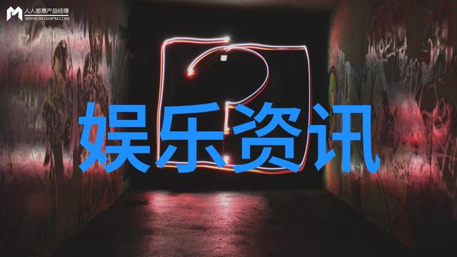 李健的图片回顾音乐巨星时光的珍贵瞬间