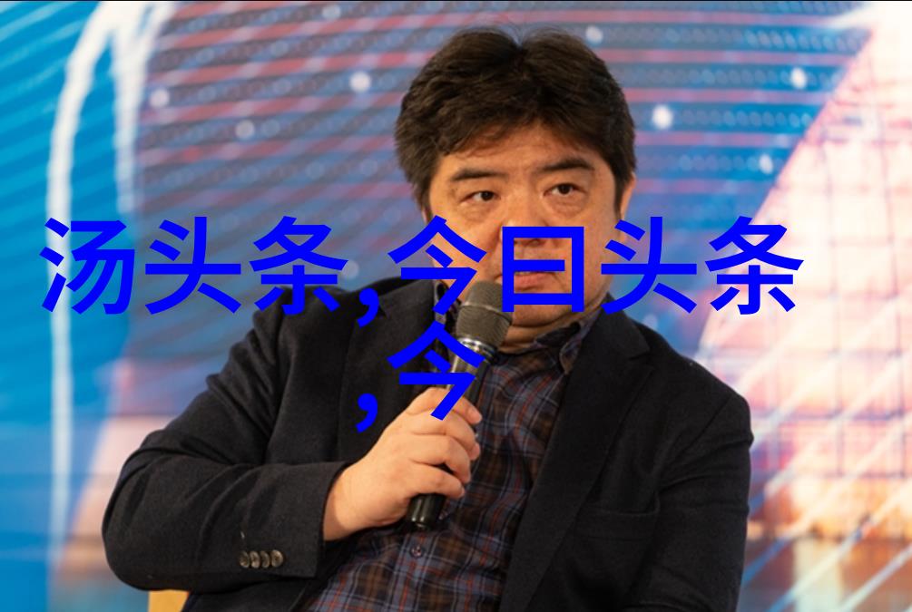 未来会不会出现更多关于野生动物参与电视节目的尝试