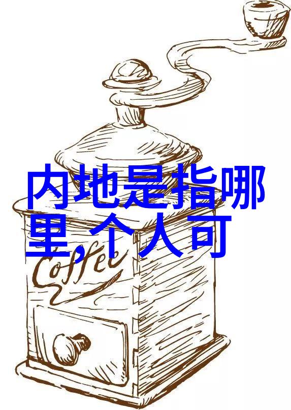 暗战新势力今日低调启航田曦薇辛云来张哲华四人组合引领期待之风