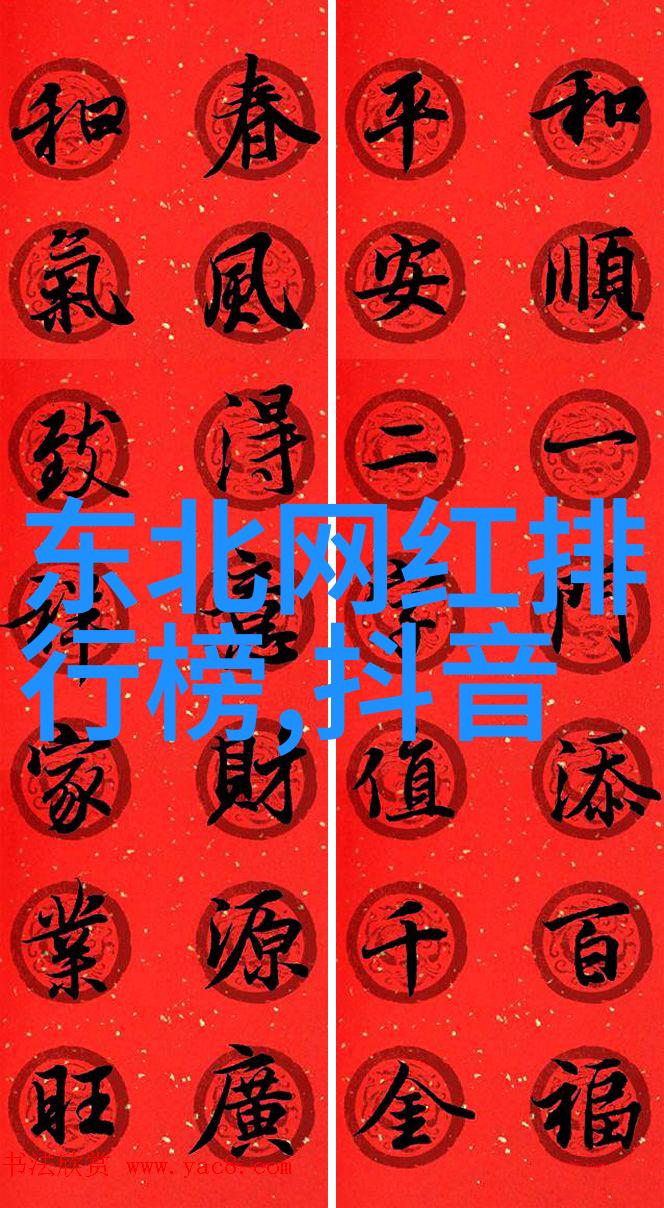 时尚集团呈现王以太PantaQ与V-Core联袂VR盛宴虚拟世界即将大开花