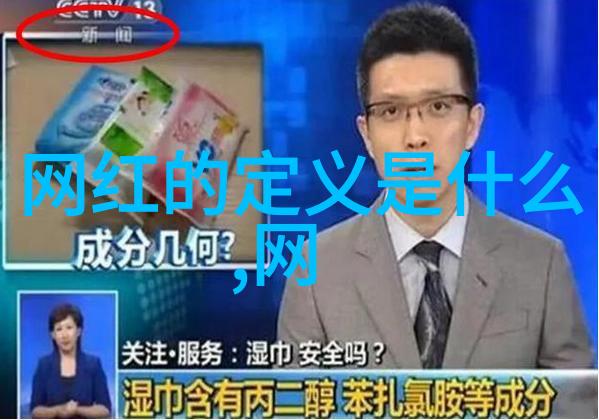 微博账号消失blase湾湾微博无法登录