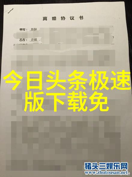 萌探探案开播引爆热度笑点连连