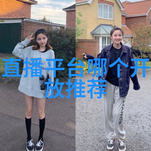 极品美女写真集时尚美妆的艺术展现