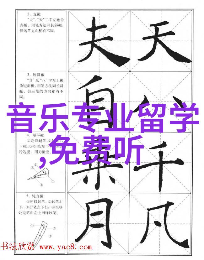 难忘经典老歌100首-回响中的时光重温那些曾深入心房的金曲