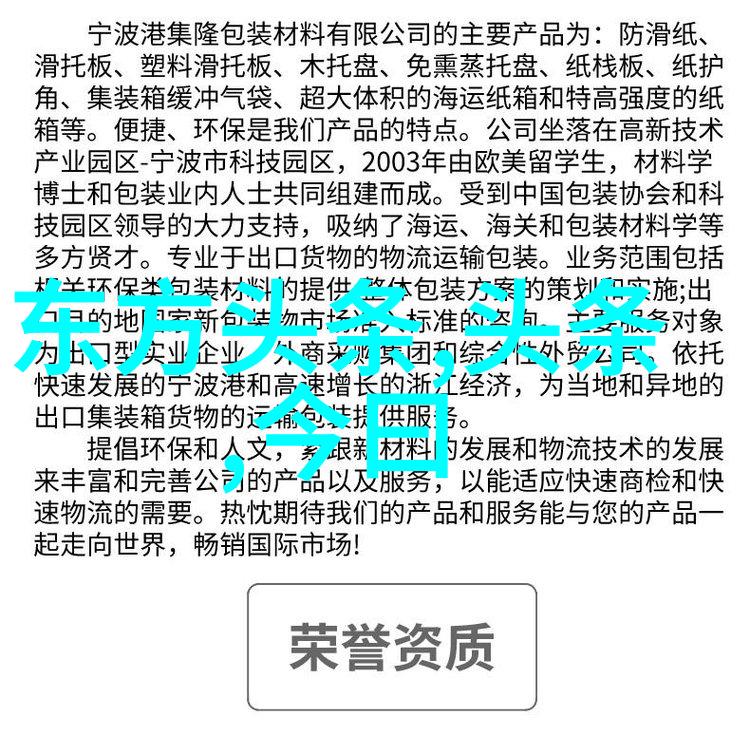 易学入门如何记住和背诵六十四卦的读音口诀