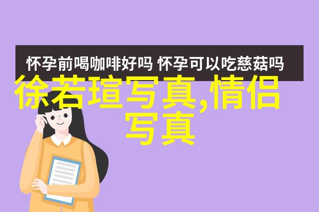 超级女声和中国好声音的先驱你还记得那首改编自2009年电视剧主题曲的流行歌曲吗