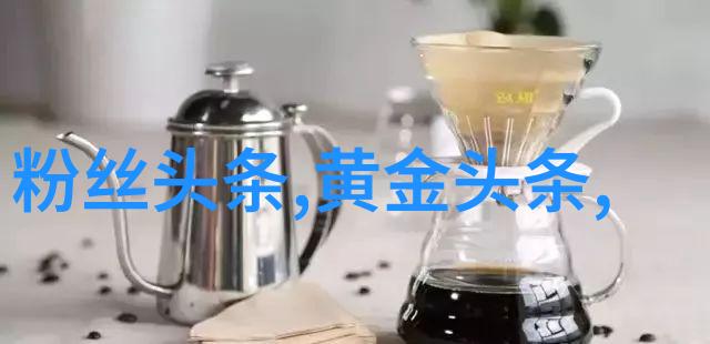 韩日推理电影解密精彩绝伦的智慧