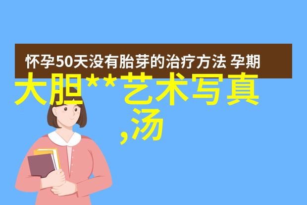 百度识别图片找图我是如何用搜一搜找到那张难忘照片的