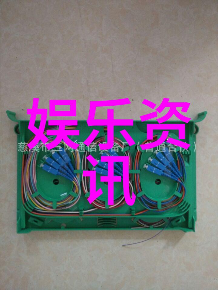 奇幻冒险龙与刃锋最新电影