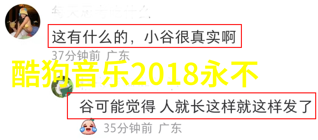 2023新款时尚风格大集合好看图片汇总