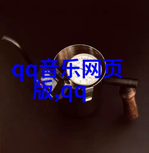 娱乐圈背后的真实规则权力游戏的无形之手