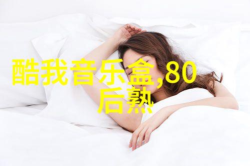 周杰伦电影作品周杰伦的影视事业