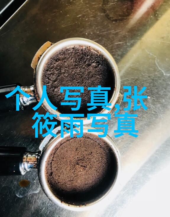 颜值满分评选最美丽的真人秀节目