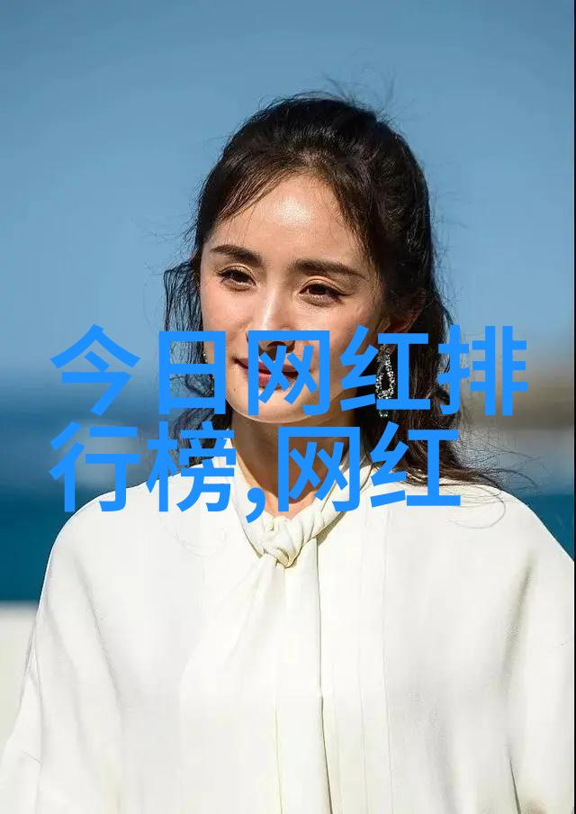 杨雨潼时尚电影中的花系少女清新灵动化身