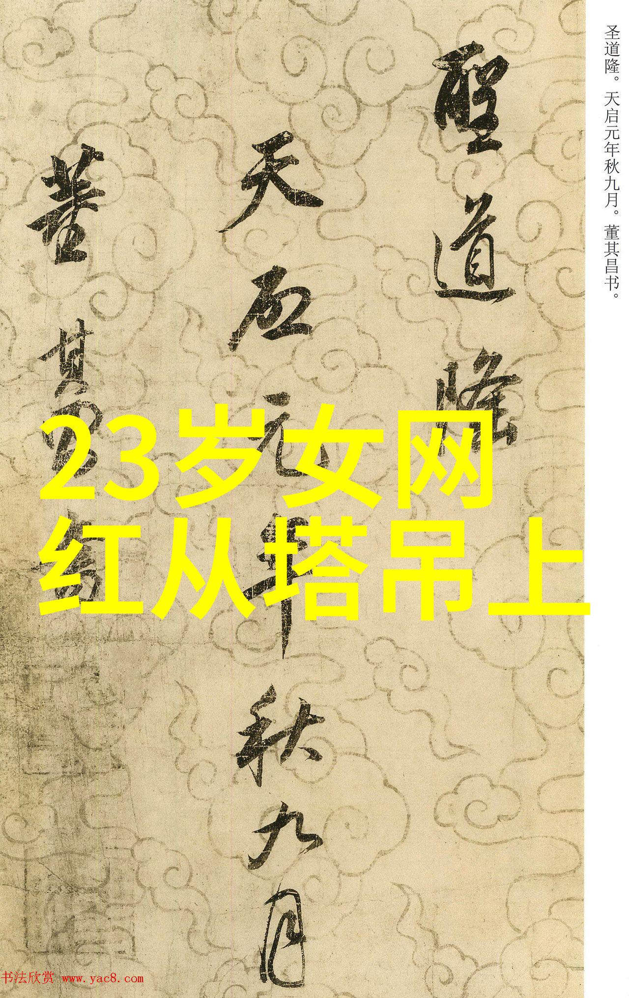 豪华游艇沉没海难生存者仅用破碎手机发声求救同一时间全球首个无人垃圾回收卫星成功投入运行