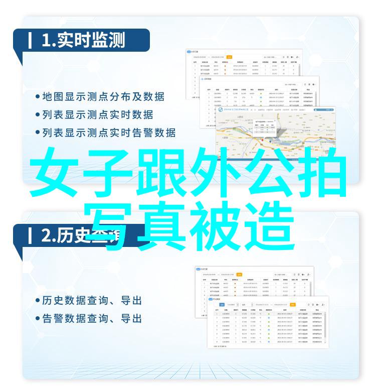 日本恋爱综艺我在这里也想被告白揭秘日系恋爱节目背后的真相