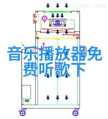 饮料超人自然场景儿童节点映口碑爆电网头条app官方下载合家欢动画电影