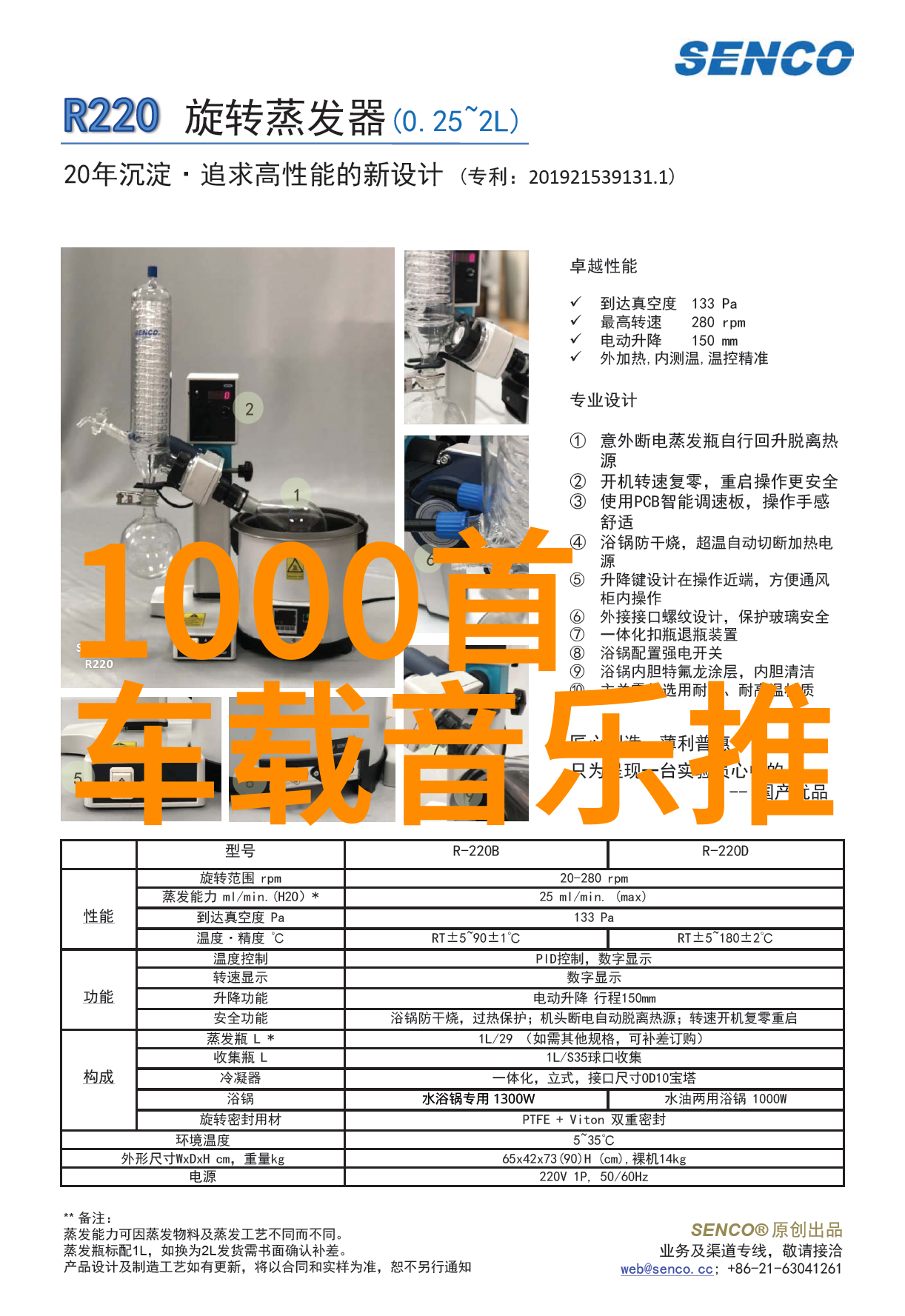 心痛之图撕裂肺腑的视觉表达与情感解读