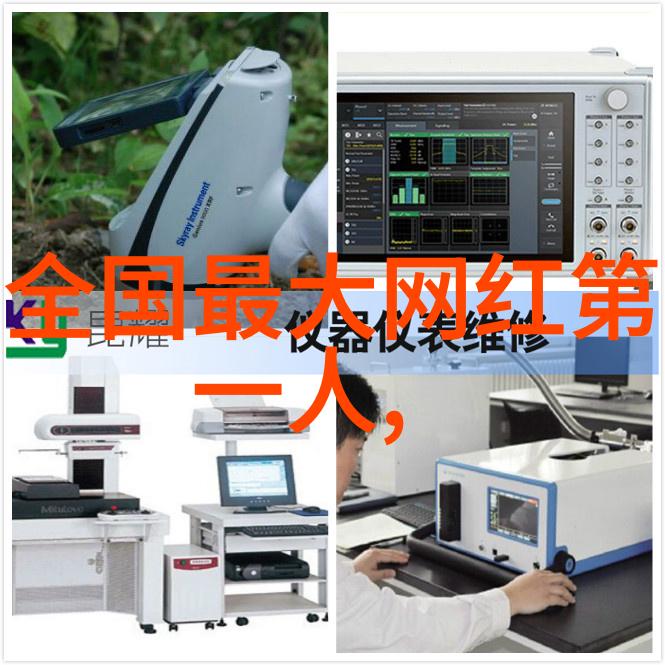 数字货币政策制定引领金融创新潮流