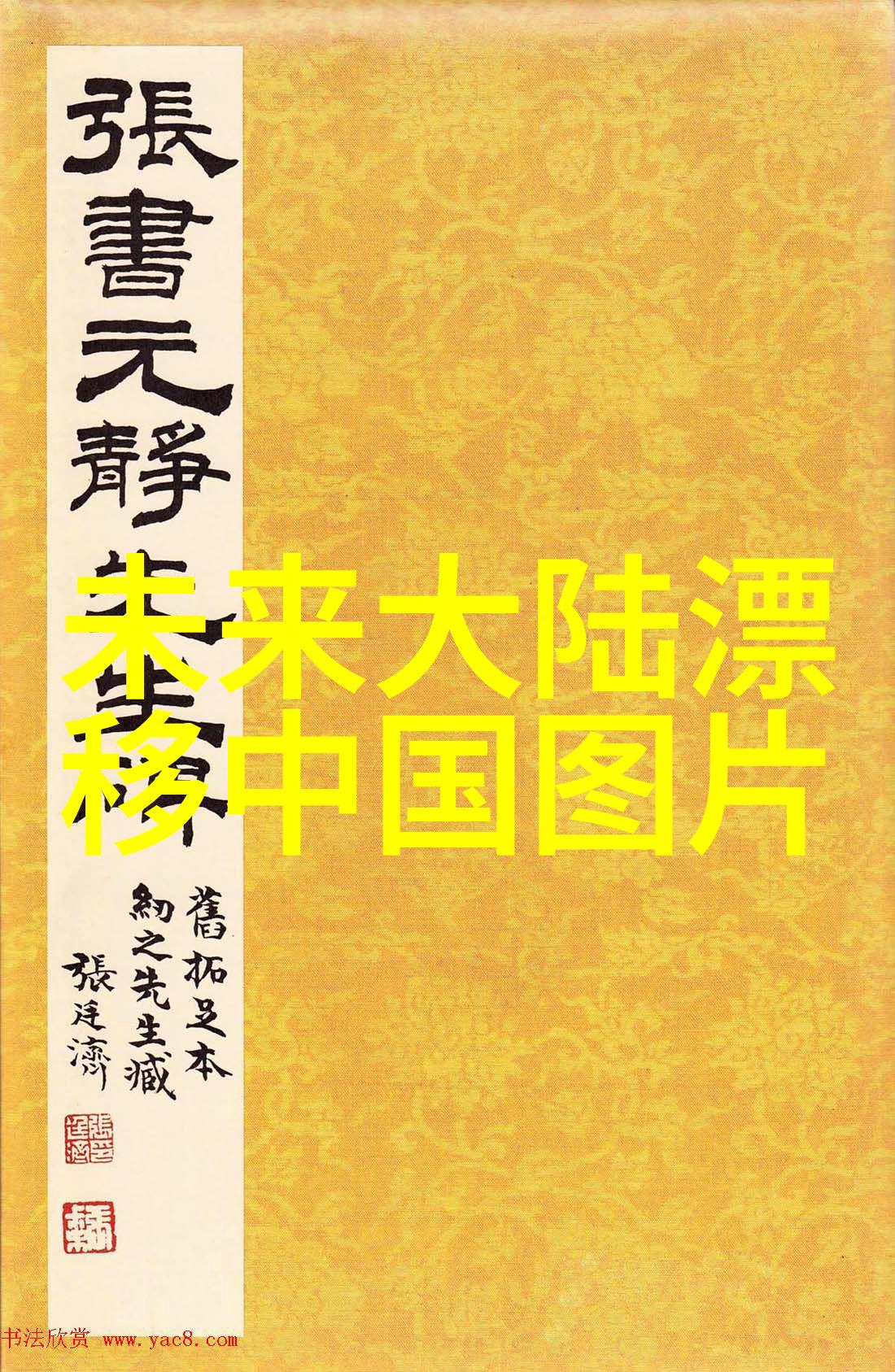 在抖音十大神曲中EXO成员CHEN与杨熙恩携手合唱我的花 你的光这首歌如同一段美丽的故事每一个音符都